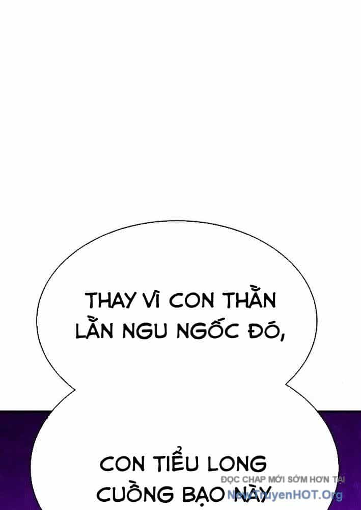 Cây Xẻng Xúc Được Mọi Thứ - Chương 11 - ảnh 13