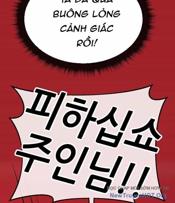 Cây Xẻng Xúc Được Mọi Thứ - Chương 19 - ảnh 34