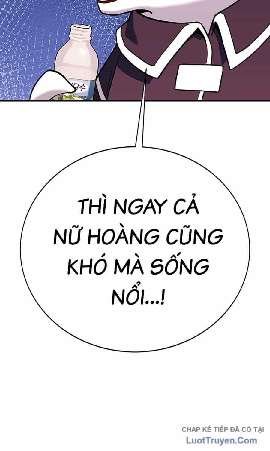 Cây Xẻng Xúc Được Mọi Thứ - Chương 23 - ảnh 105