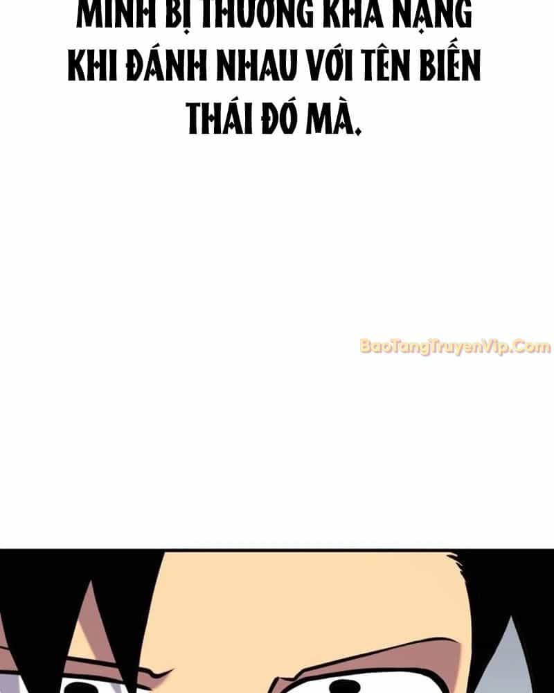 Cây Xẻng Xúc Được Mọi Thứ - Chương 4 - ảnh 37