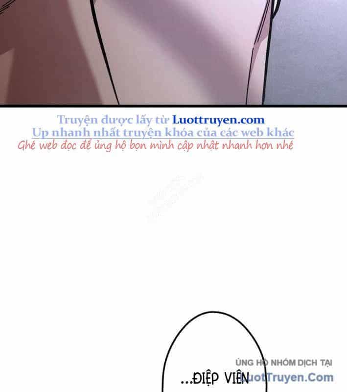 Ceberus - Chương 17 - ảnh 24