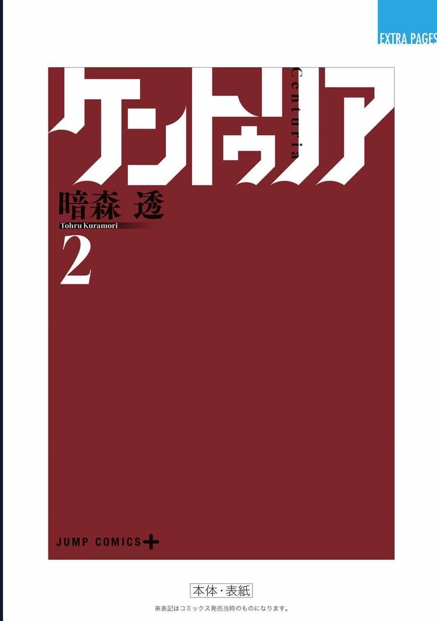 Centuria - Chương 12.5 - ảnh 14
