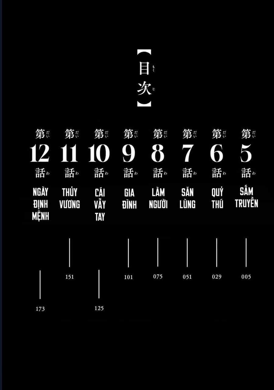 Centuria - Chương 12.5 - ảnh 5