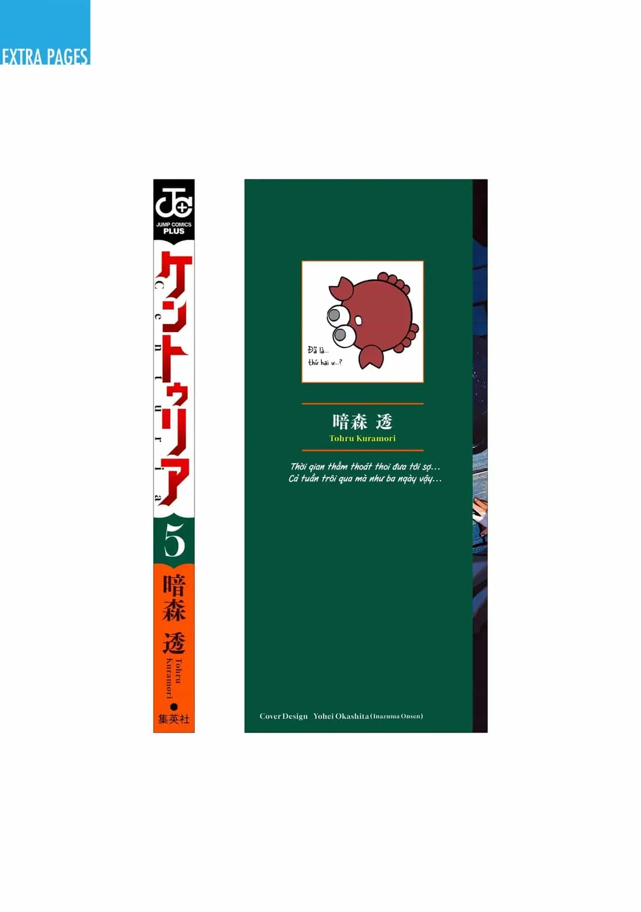 Centuria - Chương 40.5 - ảnh 10