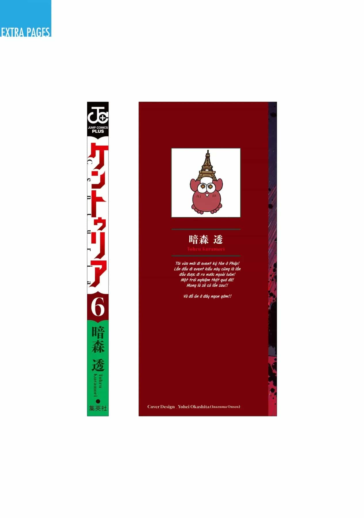 Centuria - Chương 49.5 - ảnh 11