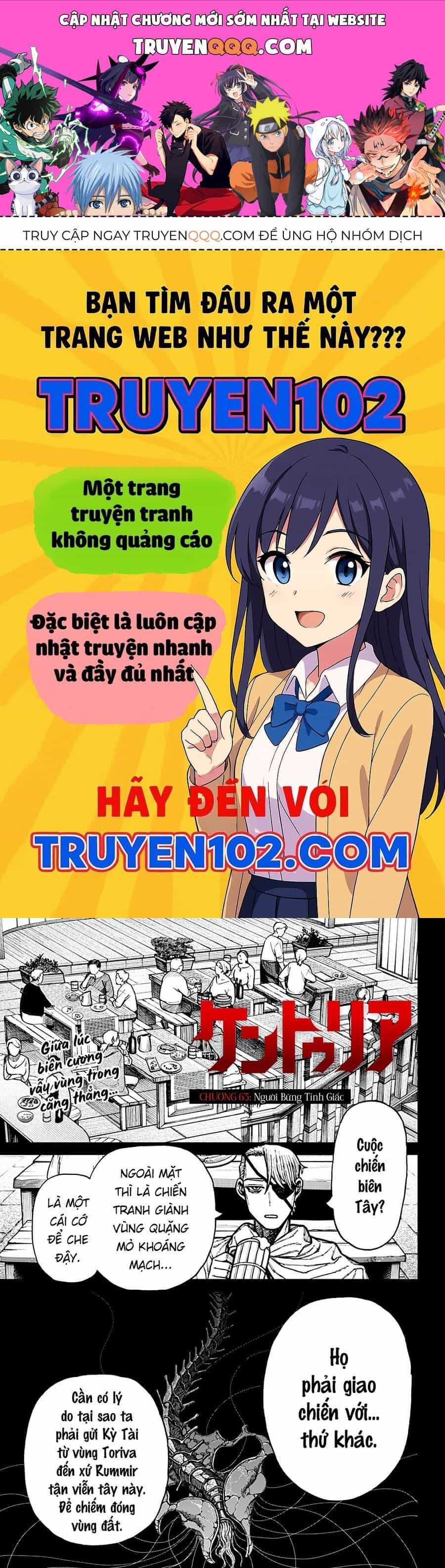 Centuria - Chương 63 - ảnh 1