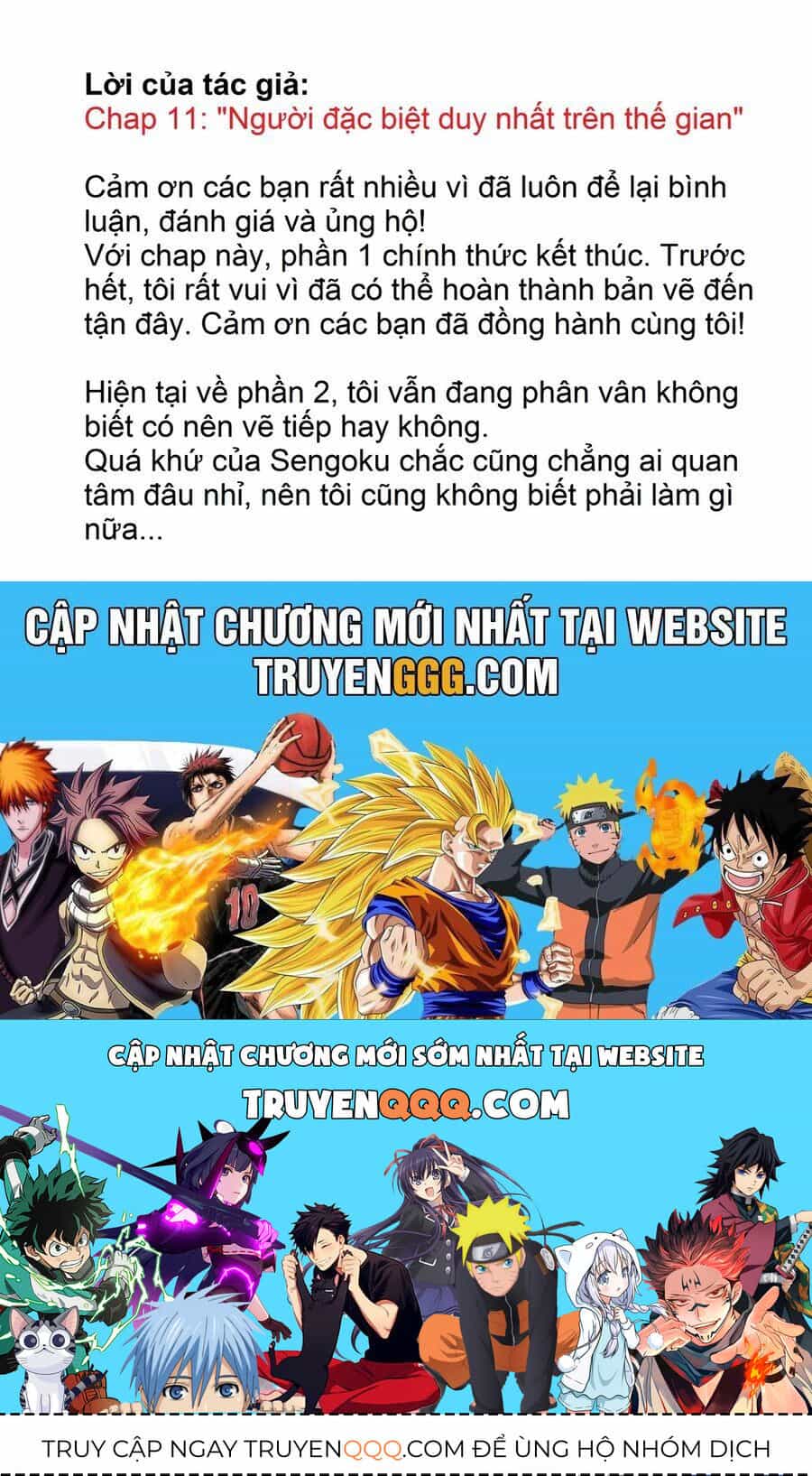 Chả Là Tôi Thích Kiểu Gap Couple Thế Này - Chương 11 - ảnh 22