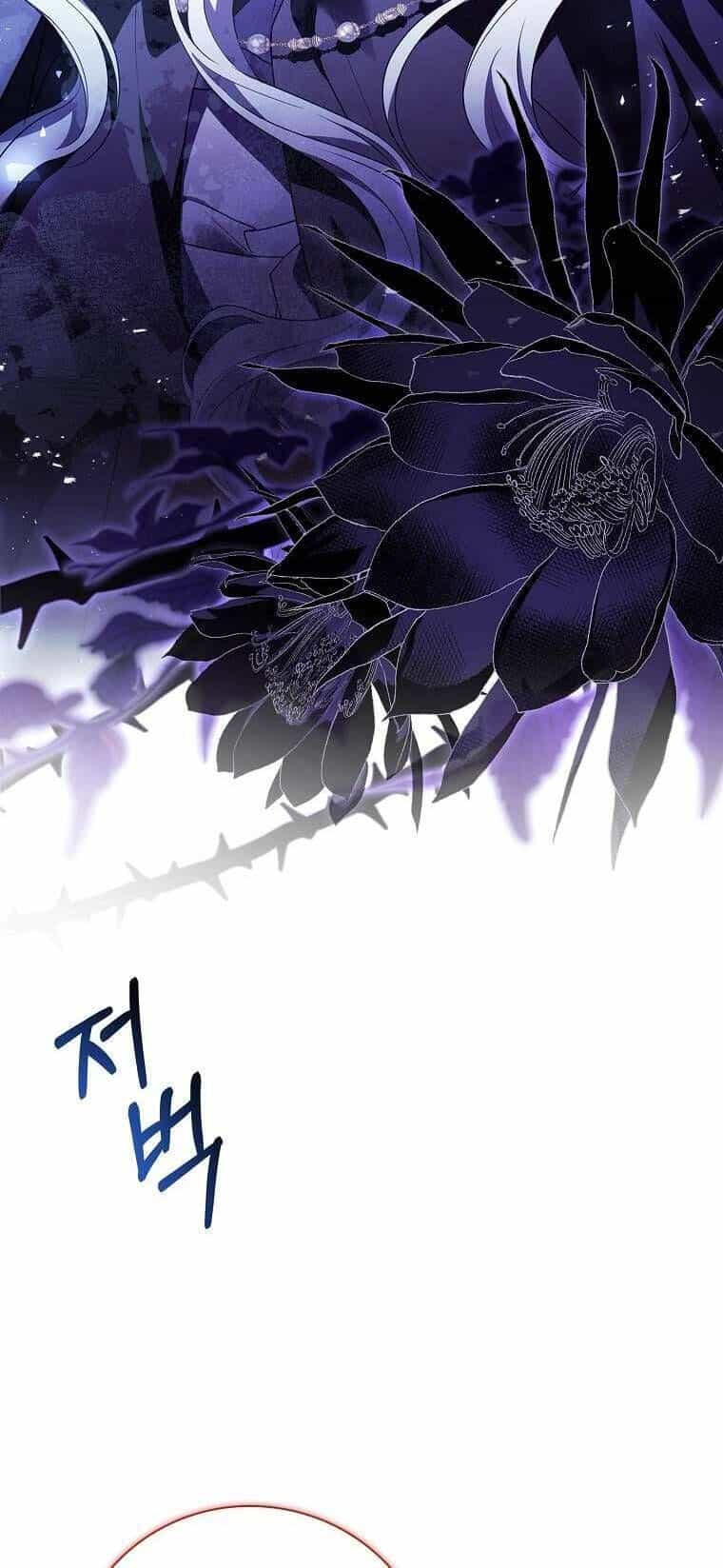 Cha Nào Con Nấy - Chương 18 - ảnh 41