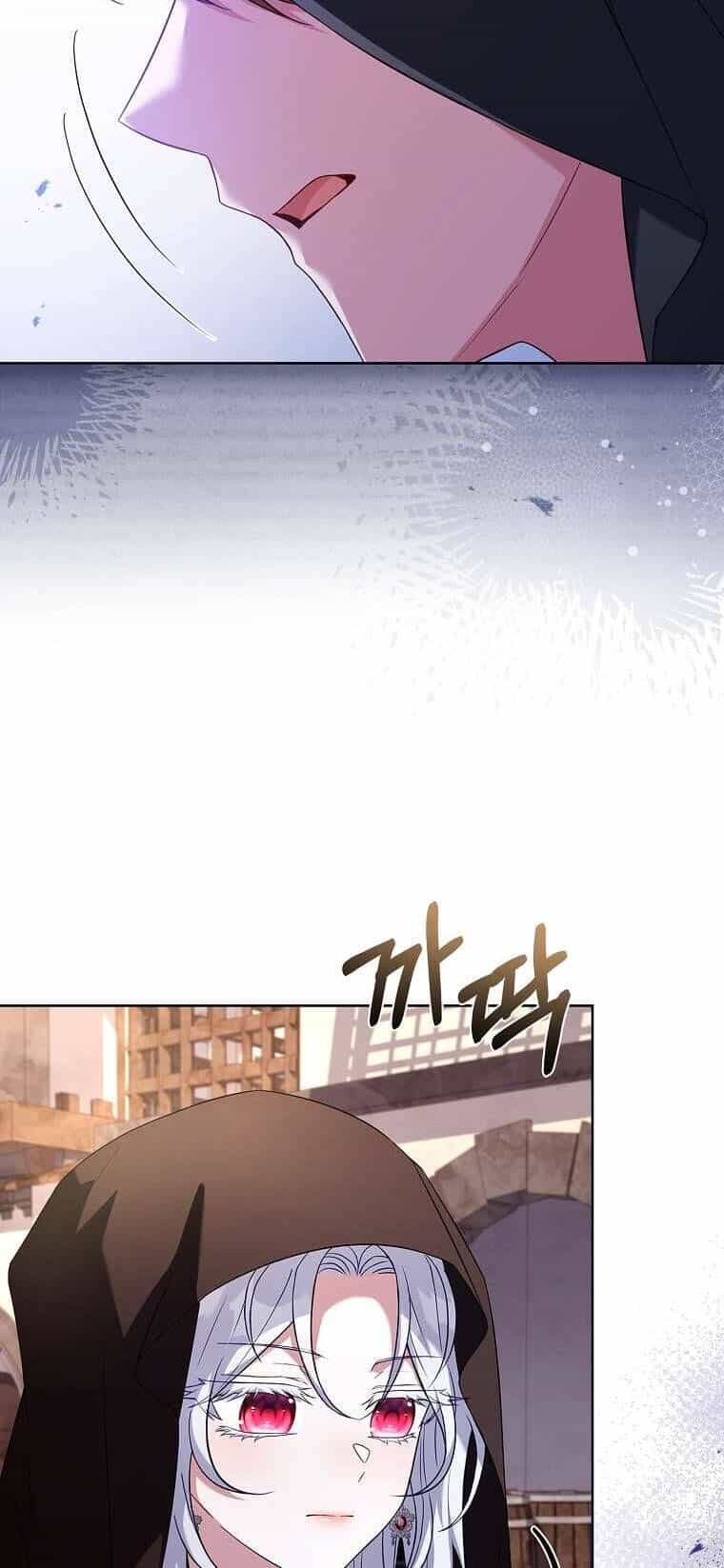 Cha Nào Con Nấy - Chương 4 - ảnh 64