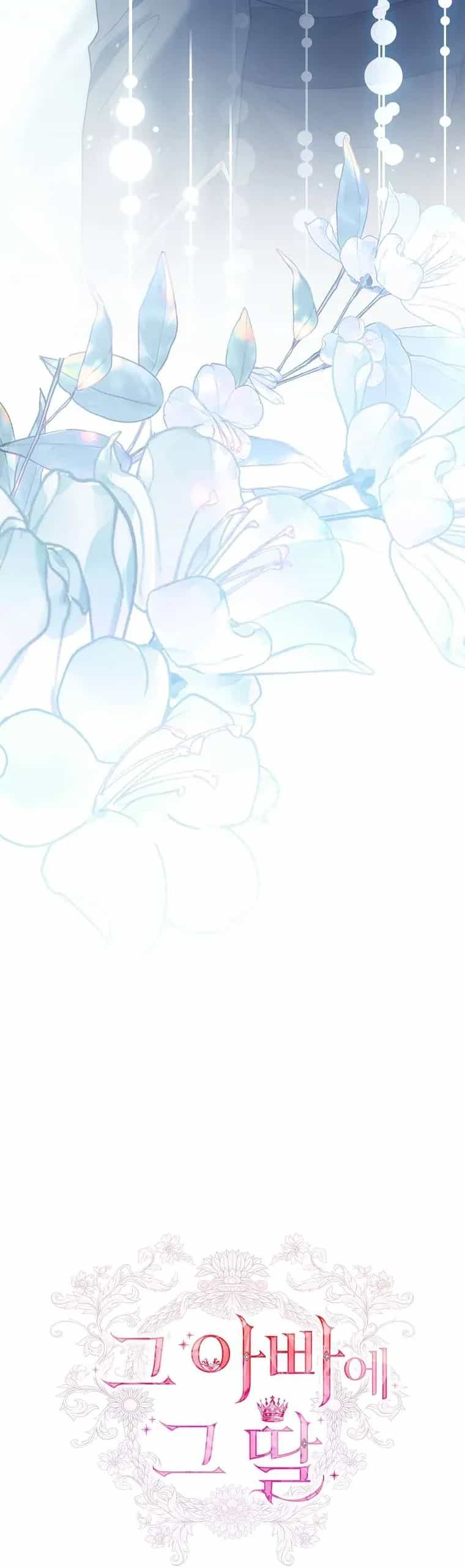 Cha Nào Con Nấy - Chương 43 - ảnh 29