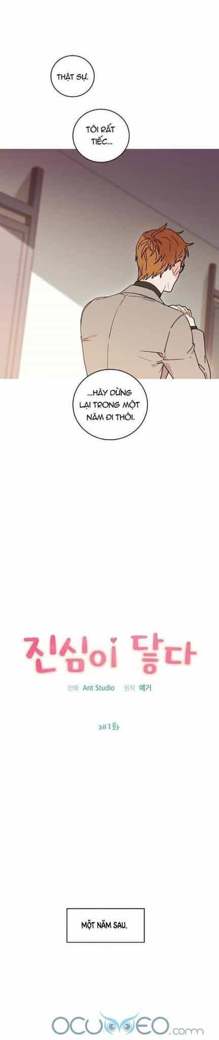 Chạm Vào Tim Em - Chương 1 - ảnh 7