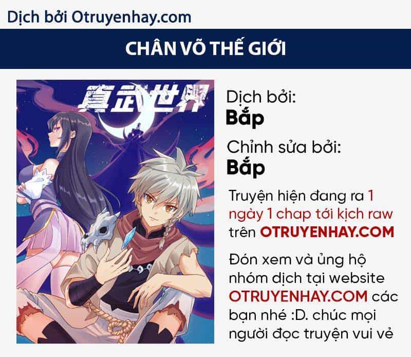 Chân Võ Thế Giới - Chương 25 - ảnh 1