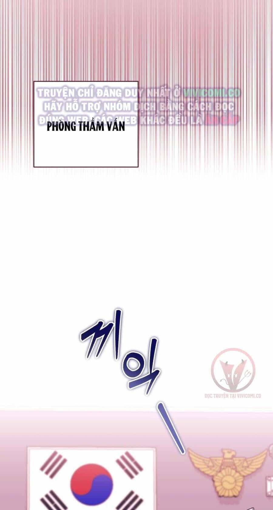 Chàng Quỷ Của Tôi - Chương 24 - ảnh 80