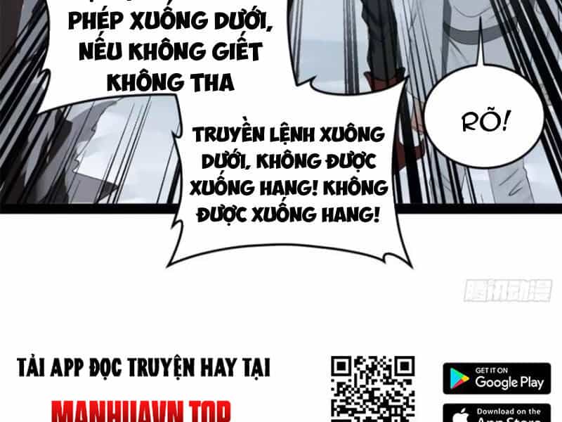 Chàng Rể Mạnh Nhất Lịch Sử - Chương 159 - ảnh 78