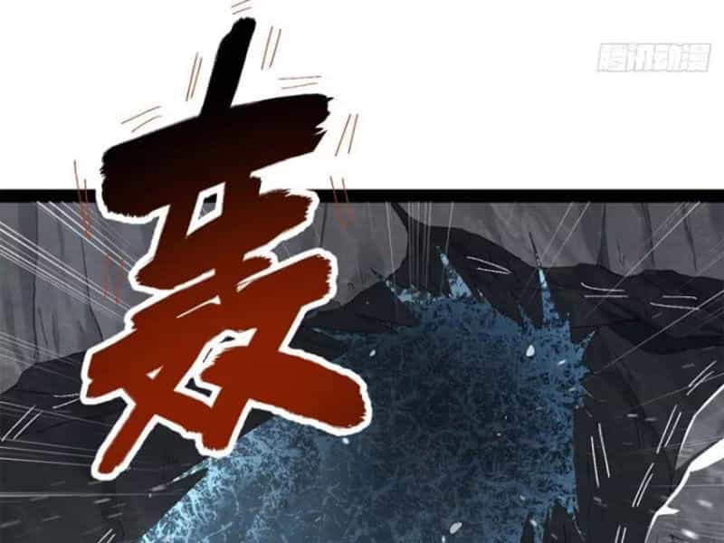 Chàng Rể Mạnh Nhất Lịch Sử - Chương 160 - ảnh 91