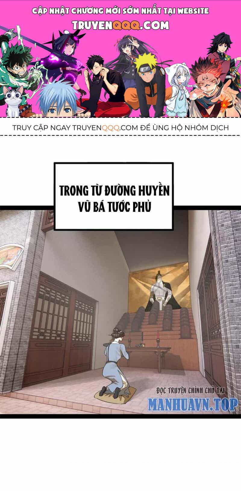 Chàng Rể Mạnh Nhất Lịch Sử - Chương 166 - ảnh 1