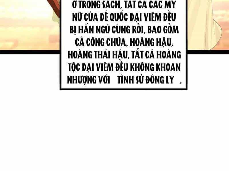Chàng Rể Mạnh Nhất Lịch Sử - Chương 197 - ảnh 16