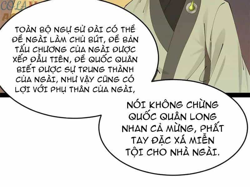 Chàng Rể Mạnh Nhất Lịch Sử - Chương 197 - ảnh 64