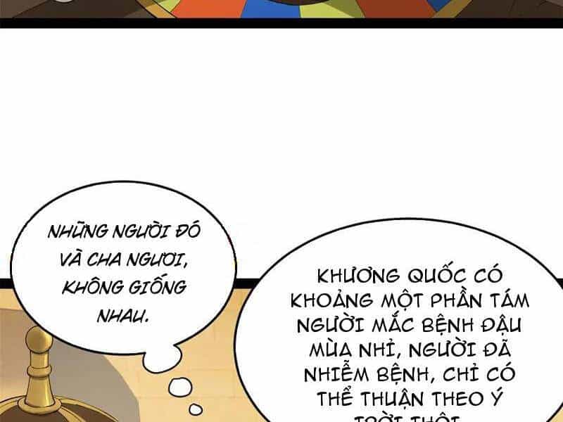 Chàng Rể Mạnh Nhất Lịch Sử - Chương 216 - ảnh 35