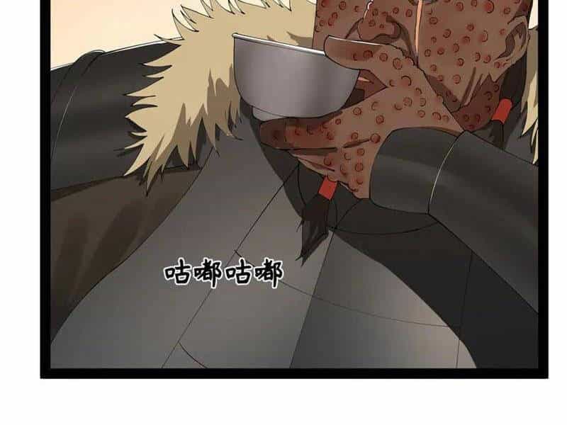 Chàng Rể Mạnh Nhất Lịch Sử - Chương 216 - ảnh 4