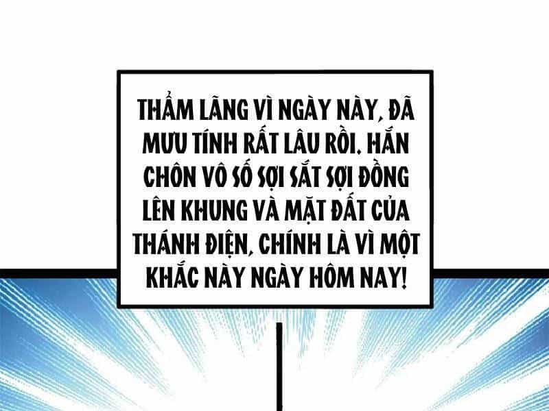 Chàng Rể Mạnh Nhất Lịch Sử - Chương 223 - ảnh 81