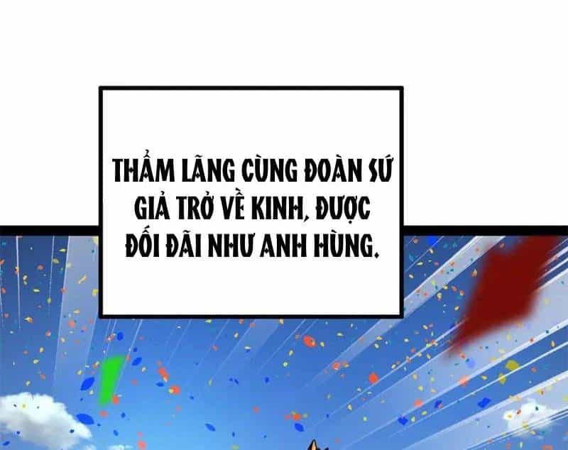 Chàng Rể Mạnh Nhất Lịch Sử - Chương 228 - ảnh 21