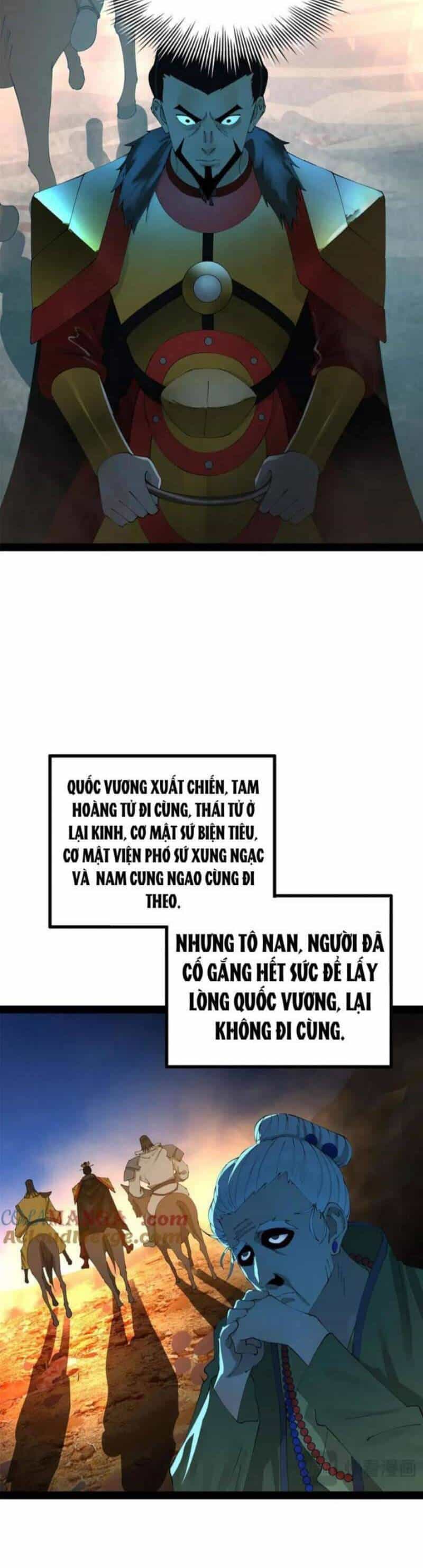 Chàng Rể Mạnh Nhất Lịch Sử - Chương 236 - ảnh 11