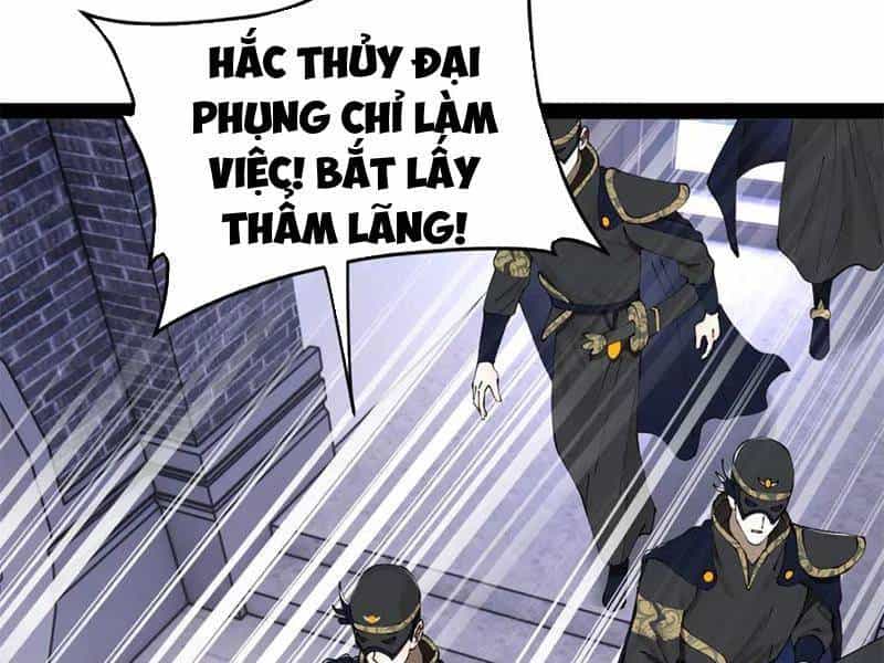 Chàng Rể Mạnh Nhất Lịch Sử - Chương 238 - ảnh 87