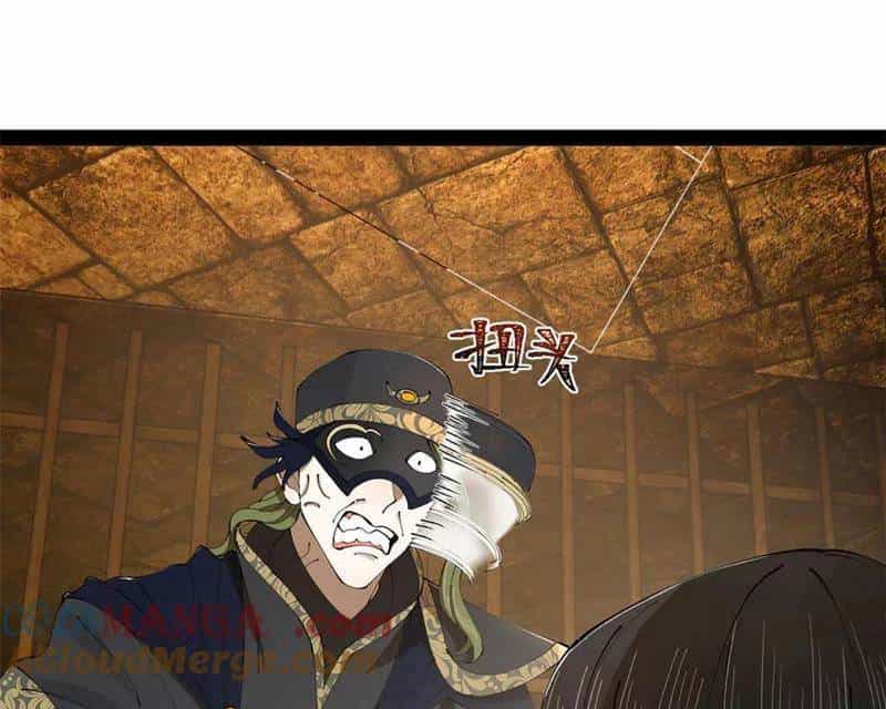 Chàng Rể Mạnh Nhất Lịch Sử - Chương 240 - ảnh 94