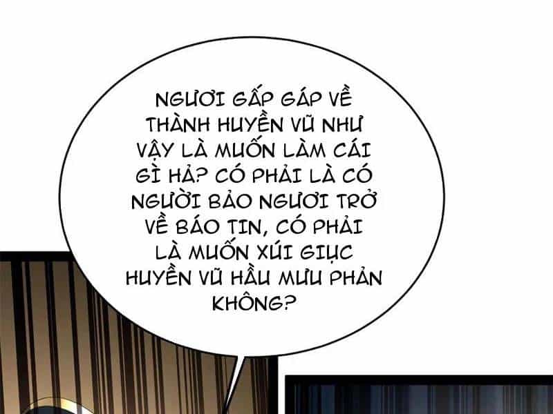Chàng Rể Mạnh Nhất Lịch Sử - Chương 241 - ảnh 39