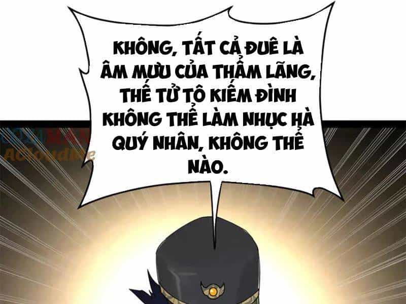 Chàng Rể Mạnh Nhất Lịch Sử - Chương 244 - ảnh 32