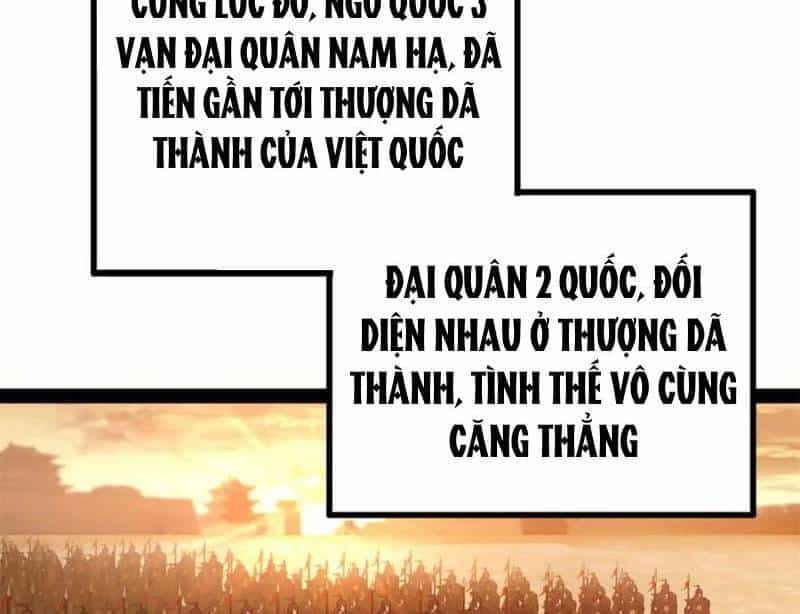 Chàng Rể Mạnh Nhất Lịch Sử - Chương 248 - ảnh 78