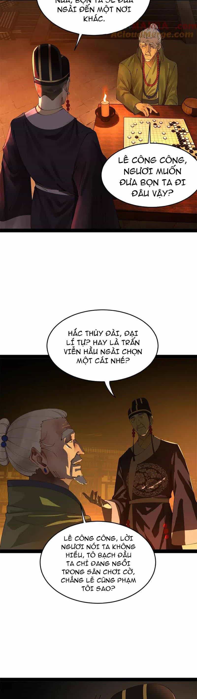 Chàng Rể Mạnh Nhất Lịch Sử - Chương 249 - ảnh 21