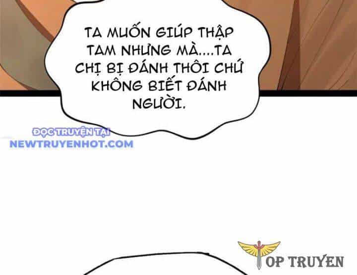 Chàng Rể Mạnh Nhất Lịch Sử - Chương 251 - ảnh 6