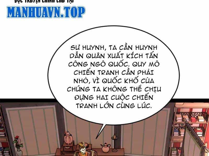 Chàng Rể Mạnh Nhất Lịch Sử - Chương 252 - ảnh 29