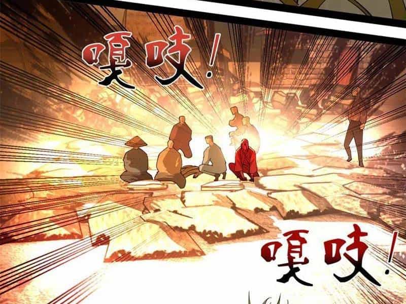Chàng Rể Mạnh Nhất Lịch Sử - Chương 253 - ảnh 38