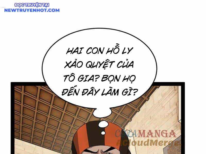 Chàng Rể Mạnh Nhất Lịch Sử - Chương 261 - ảnh 122