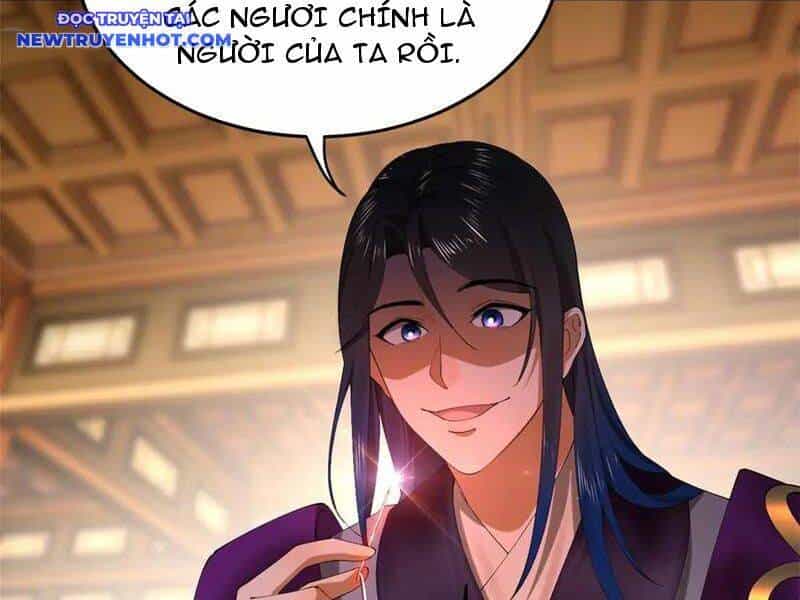Chàng Rể Mạnh Nhất Lịch Sử - Chương 261 - ảnh 71