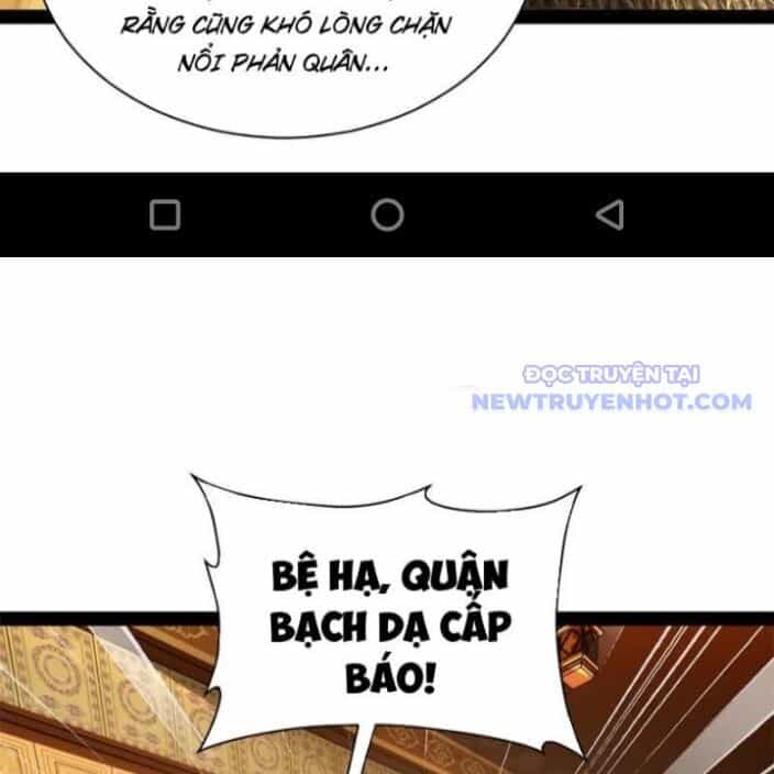 Chàng Rể Mạnh Nhất Lịch Sử - Chương 272 - ảnh 58