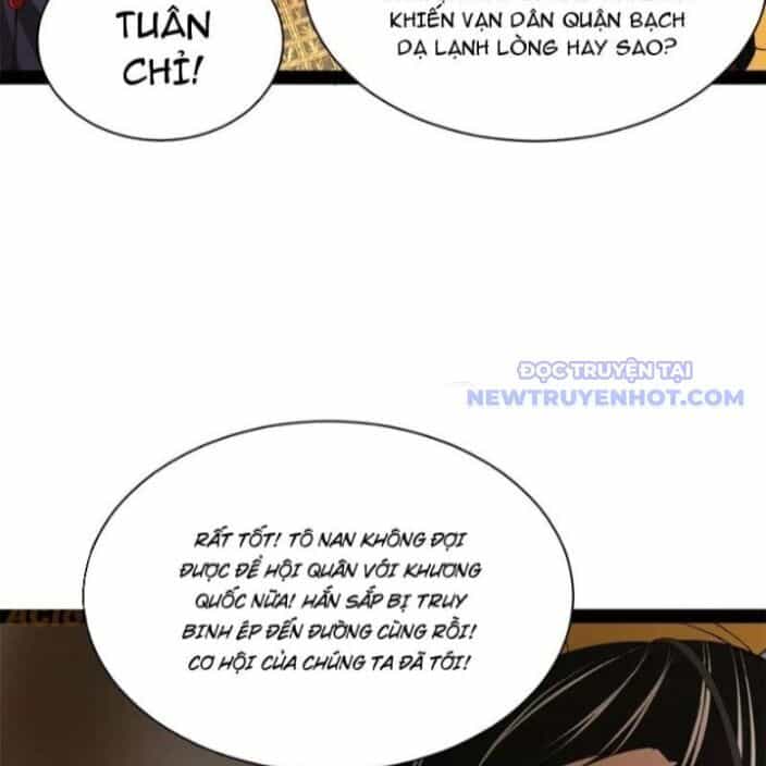 Chàng Rể Mạnh Nhất Lịch Sử - Chương 272 - ảnh 71