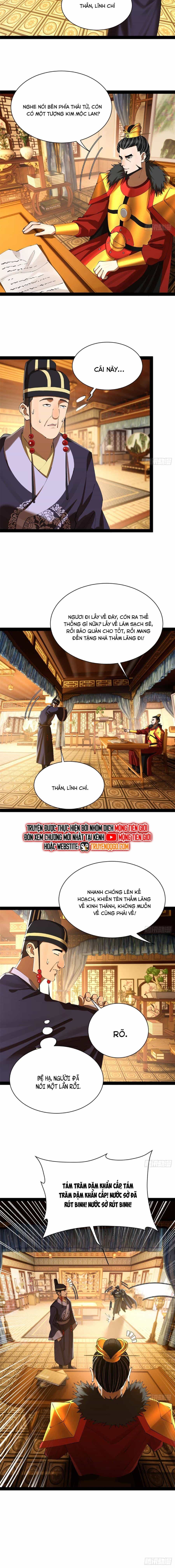 Chàng Rể Mạnh Nhất Lịch Sử - Chương 310 - ảnh 11