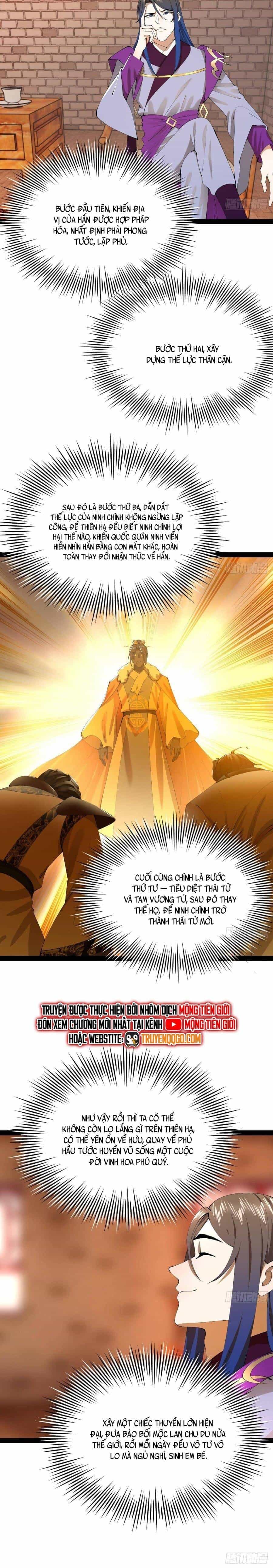 Chàng Rể Mạnh Nhất Lịch Sử - Chương 314 - ảnh 7