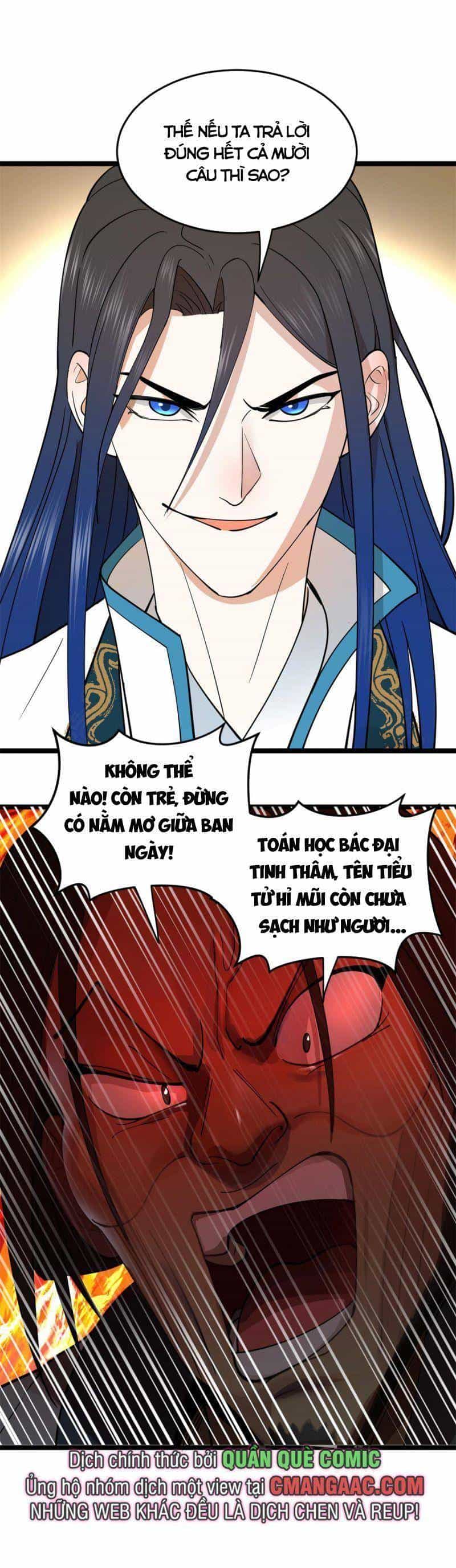 Chàng Rể Mạnh Nhất Lịch Sử - Chương 36 - ảnh 12