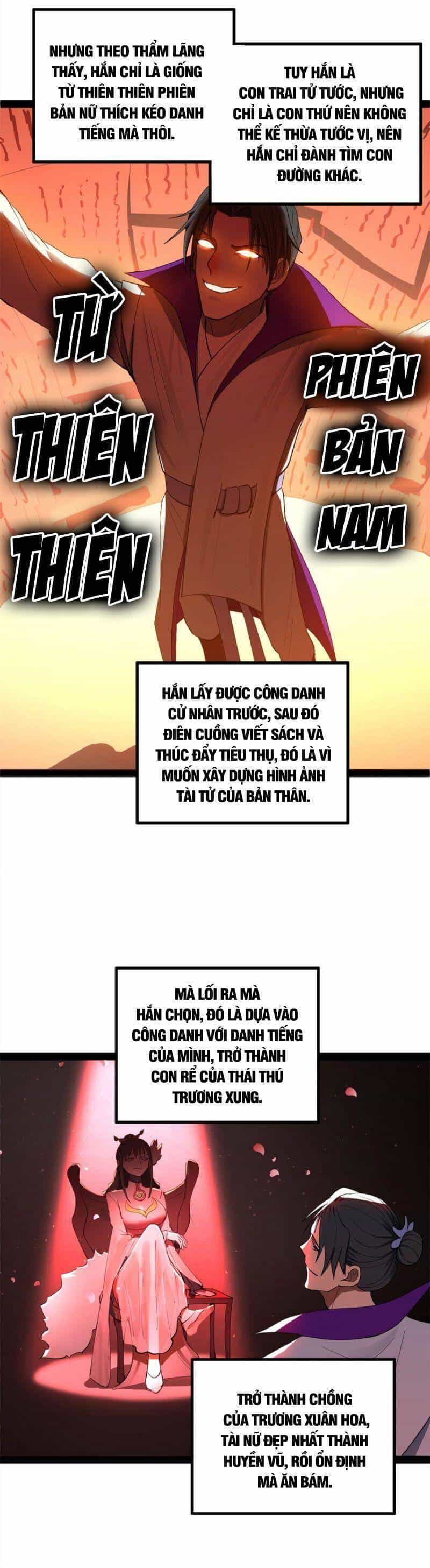 Chàng Rể Mạnh Nhất Lịch Sử - Chương 59 - ảnh 12