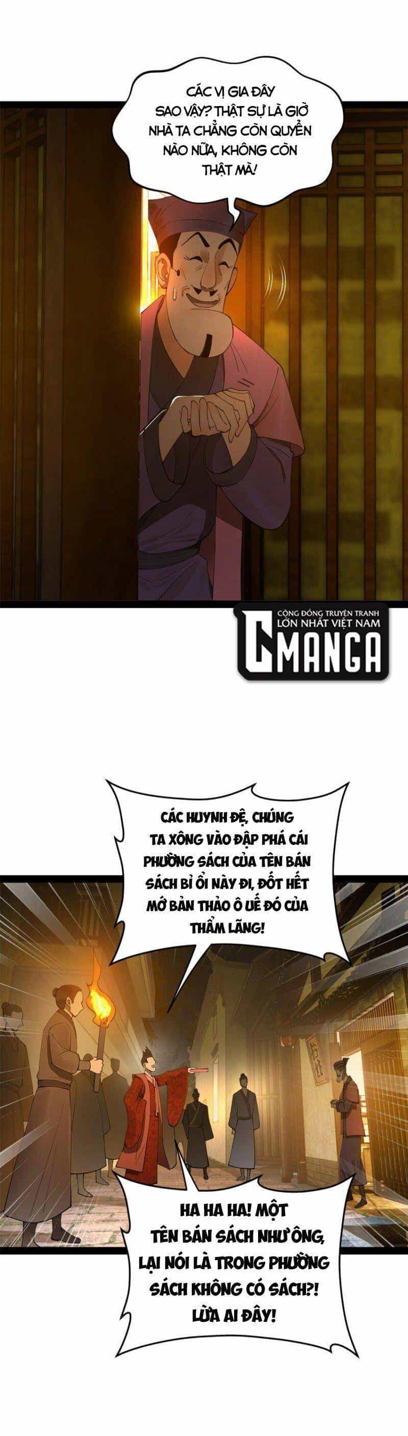 Chàng Rể Mạnh Nhất Lịch Sử - Chương 62 - ảnh 4
