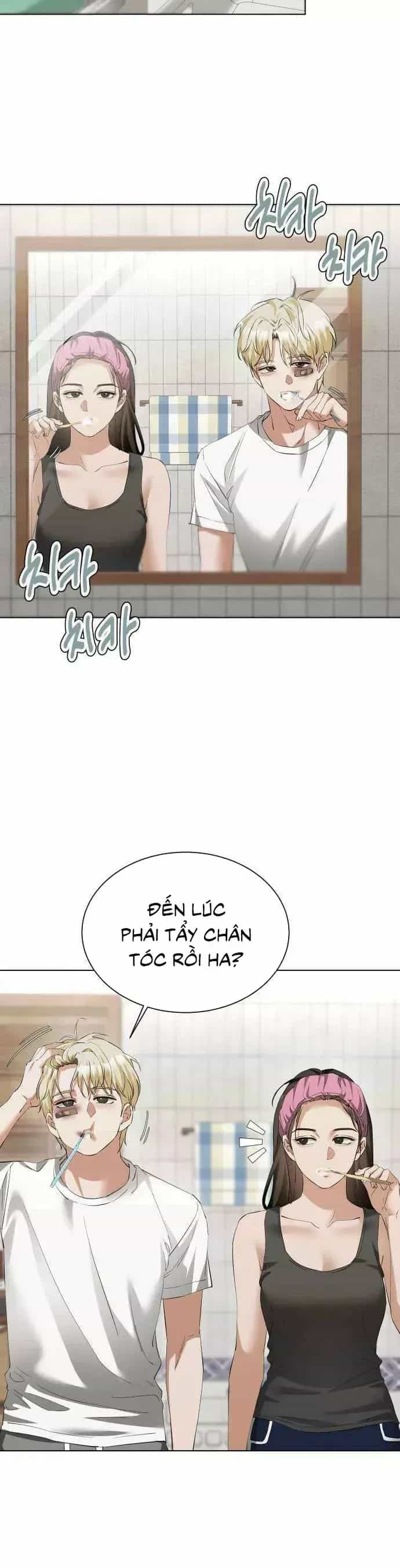Chàng Romeo Của Chúng Ta - Chương 24 - ảnh 23