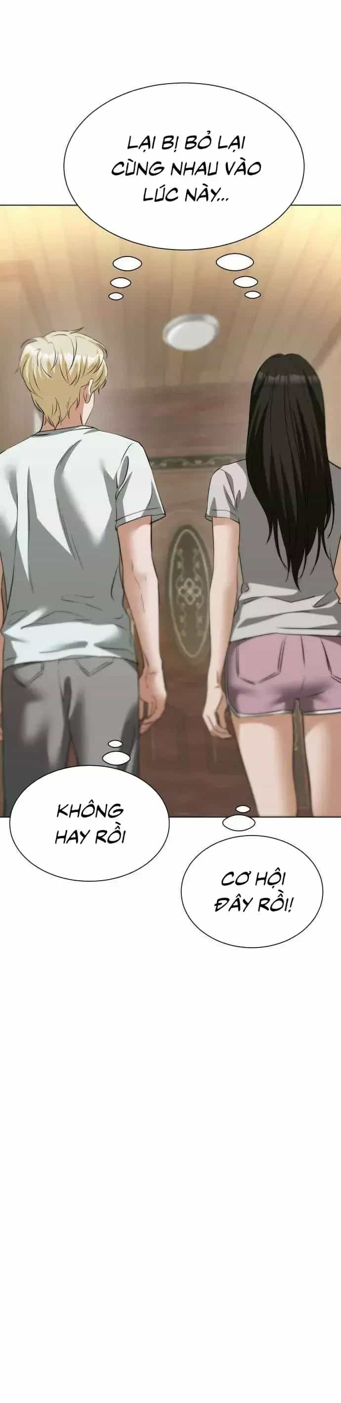 Chàng Romeo Của Chúng Ta - Chương 25 - ảnh 21