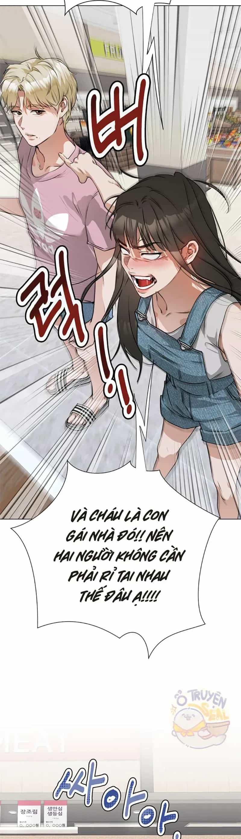 Chàng Romeo Của Chúng Ta - Chương 4 - ảnh 16