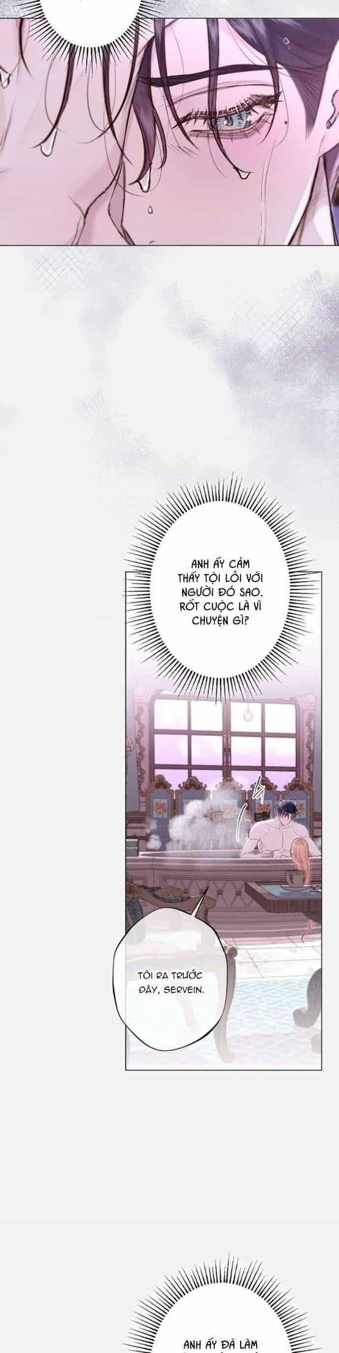 Chàng Tiên Cá Bị Giam Cầm Trong Hồ Nhà Tôi - Chương 23 - ảnh 13