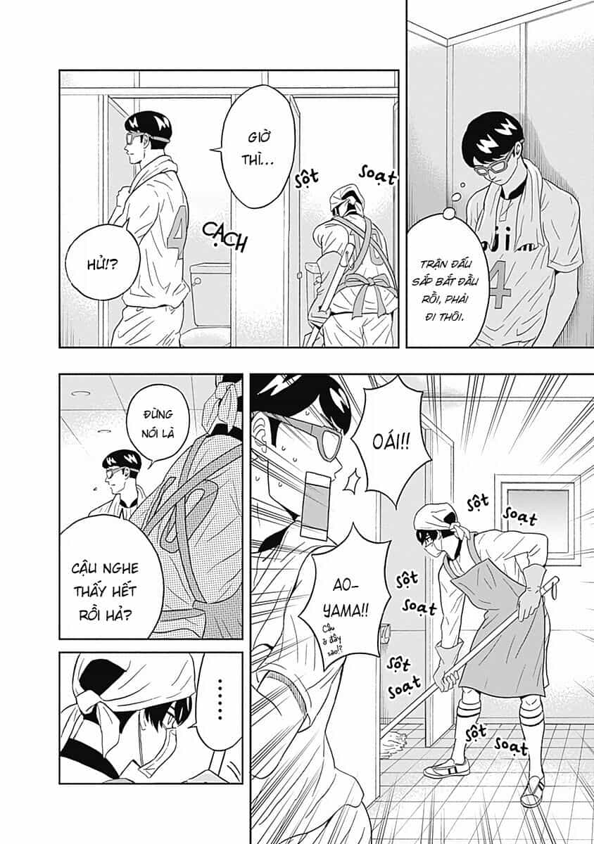 Chàng Trai Sạch Sẽ! Aoyama-Kun - Chương 14 - ảnh 11